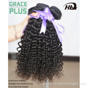 20" 22" 24" 7A Fast Shipping Alibaba Express Virgin Kinky Curly Peruvian Human Hair Extension xuchang hair factory